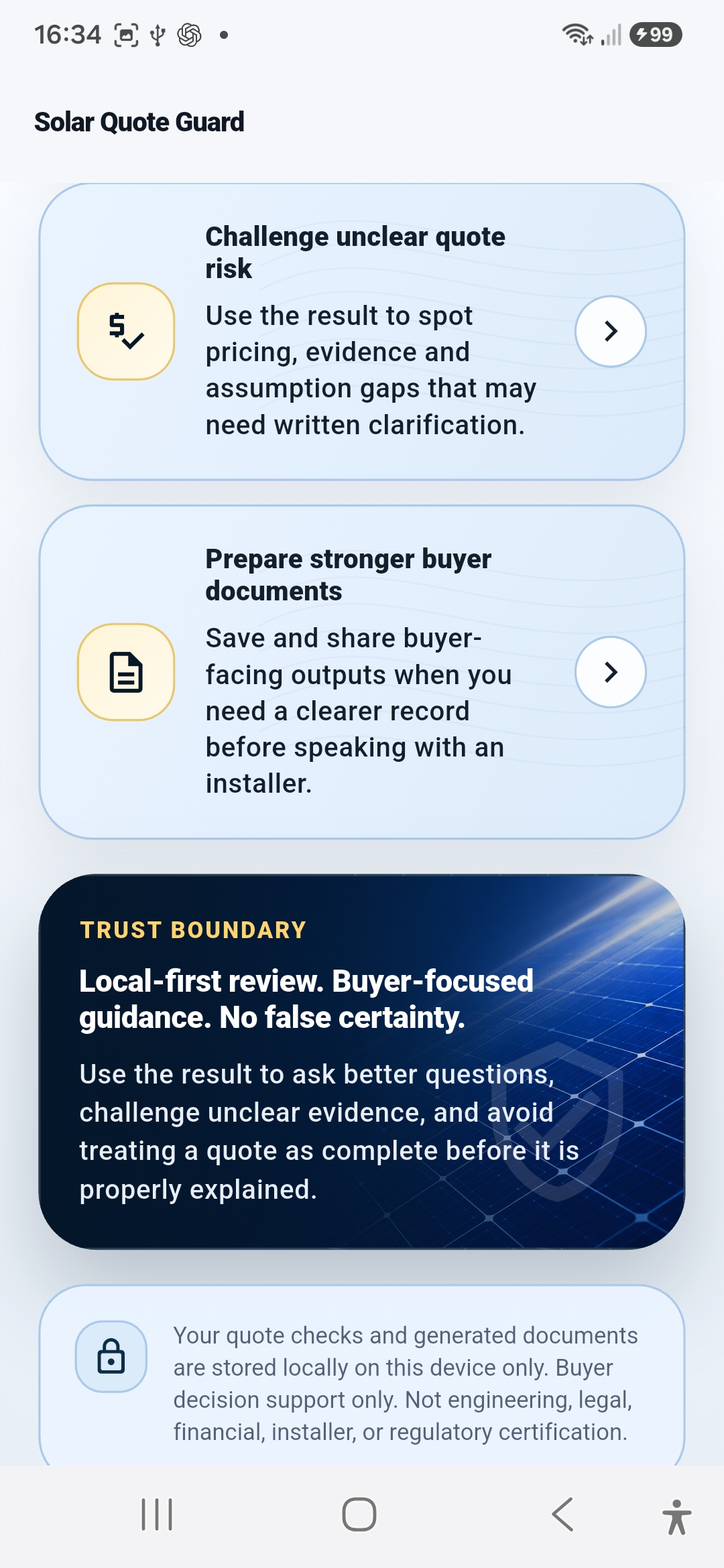 Trust boundary screen.